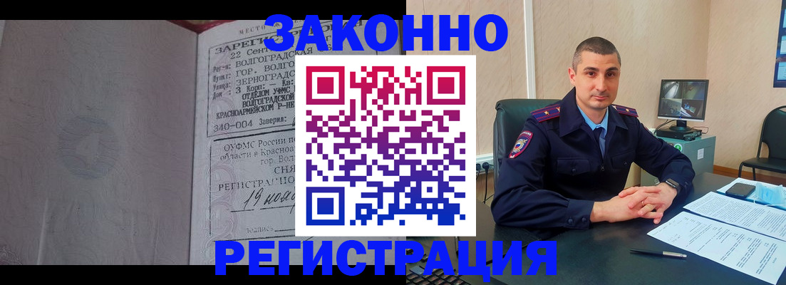 форма 3 в Долгопрудном